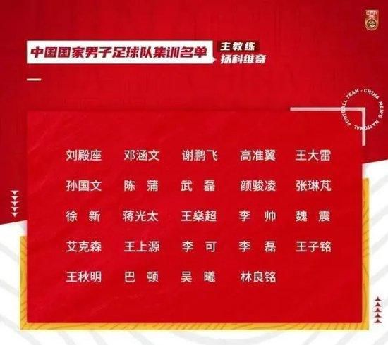 影片根据真实励志故事改编，讲述了出身平凡但心怀赛车梦想的游戏玩家詹恩·马登伯勒，凭借在游戏模拟器上磨炼的高超技术，从数万名候选者中脱颖而出，成为职业赛车手，在真实的职业赛道上获取荣誉，改写赛车运动被“富人垄断”的历史规则